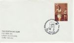 1980-10-10 Sport Stamp Crystal Palace London pmk (72449)