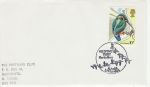 1980-01-16 Martin Mere Liverpool Bird Stamp FDC pmk (72509)