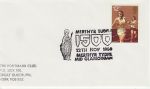 1980-11-12 Merthyr Tydfil 1500 Pmk (72627)