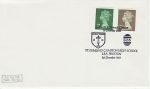 1981-12-01 St Edmund Campion High School Lea Pmk (72631)