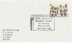 1980-05-24 Rainhill Trials St Helens Pmk (72634)