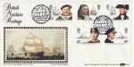1982-06-16 Maritime Heritage Stamps Greenwich SE10 (72818)