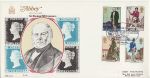 1979-08-22 Rowland Hill Stamps Kidderminster FDC (72843)