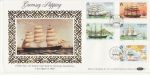 1988-02-09 Guernsey Shipping Stamps Silk FDC (72945)