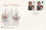 1981-07-22 Royal Wedding Stamps Kings Lynn FDC (72967)