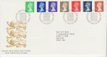 1990-09-04 Definitive Stamps Bureau FDC (73046)