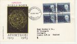 1963-11-21 Denmark Niels Bohr's Atomic Theory FDC (73086)