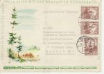1955 Kingdom of Denmark Stamps Used on Cover (73104)