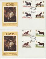 1978-07-05 Horses Gutter Stamps x2 Aylesbury FDC (73165)