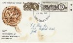 1965-07-19 Parliament Stamps York FDC (73239)