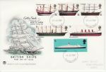 1969-01-15 British Ships SOUTHAMPTON FDC (73268)