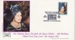 1980-08-04 Queen Mother 80th Havering Official FDC (73415)