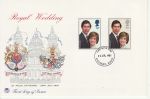 1981-07-22 Royal Wedding Stamps Aylesbury FDC (73472)