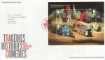 2011-04-12 Shakespeare Stamps M/S Stratford FDC (73625)