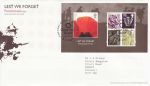 2007-11-08 Lest We Forget M/S London SW1 FDC (73655)