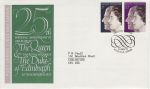 1972-11-20 Silver Wedding Stamps Windsor FDC (73677)
