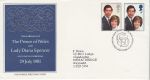 1981-07-22 Royal Wedding Stamps Bureau FDC (73819)