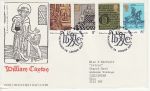 1976-09-29 Caxton Printing Stamps London SW1 FDC (74117)
