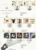 1996 Bulk Buy x9 FDC From 1996 Special Pmks (74357)