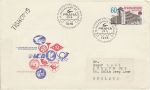 1978 Czechoslovakia The 14th COMECON Meeting FDC (74378)