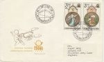 1978 Czechoslovakia International Stamp Exhibition FDC (74382)