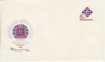 Czechoslovakia Pre Paid Envelope 6 Kc TUS (74389)