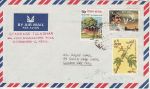 Nepal Stamps Used on Envelope to London UK (74409)