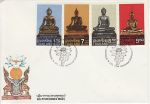 1984 Thailand Thai Sculptures of Buddhas Stamps FDC (74413)