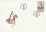 2007 Czech Republic Stoclet Palace Stamp FDC (74427)