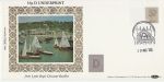 1983-08-10 16p D Underprint Stamp Exeter FDC (74470)