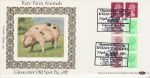 1983-04-05 Old Spot Pig Booklet Glos Silk FDC (74475)