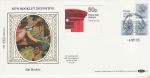 1985-11-04 50p Booklet Stamps Windsor Silk FDC (74476)