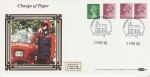 1986-02-25 Definitive ACP Stamps Windsor Silk FDC (74519)