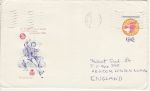 1982 Czechoslovakia Pre Paid Envelope 6KCS (74543)