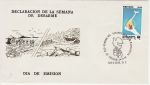1984 Mexico World Disarmament Week Stamp FDC (74616)