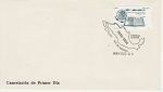 1984 Mexico Civil Register Stamp FDC (74621)
