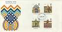 1990-03-06 Europa City Of Culture FDC (7462)