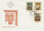 1984 Bulgaria Stojan Venev Anniv Stamps FDC (74658)