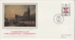 1986-08-19 Parliamentary Conference London Silk FDC (74723)