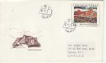1984 Czechoslovakia Paintings Stamp FDC (74732)