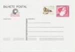Portugal Bilhete Postal Post Card (74736)