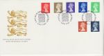 1990-09-04 Definitive Stamps Windsor FDC (74739)