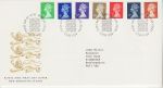 1990-09-04 Definitive Stamps Windsor FDC (74740)