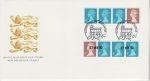 1990-11-27 Definitive Coil Stamps Windsor FDC (74750)