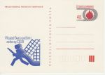 Czechoslovakia Congress of Fire Protection Union Card (74769)