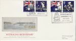 1988-06-21 Australian Bicentenary Marton Silk FDC (74794)
