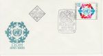 1985 Bulgaria 40th Anniversary of the UN Stamp FDC (74832)