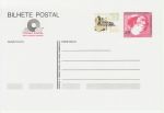Portugal Bilhete Postal Post Card (74839)