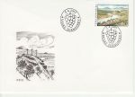 2017 Czech Republic Porta Bohemica Stamp FDC (74892)