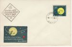 1960-04-01 Bulgaria Soviet Lunar Probe Stamp FDC (74906)